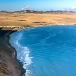 Mar Azul, Panorama View Apto De Oasis Vasiliko , La Asomada *